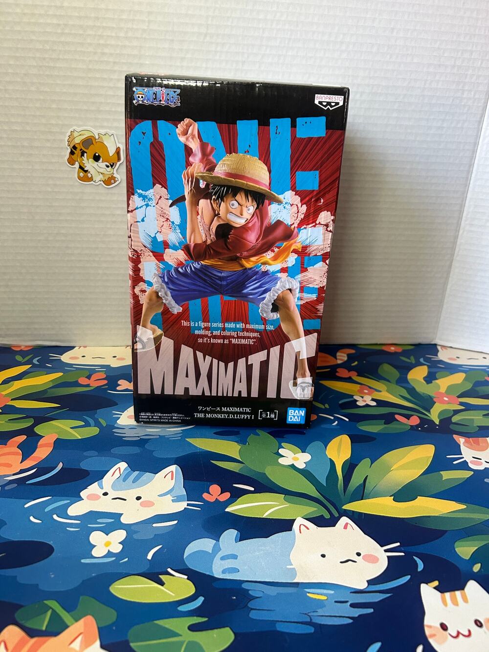 Banpresto One Piece Anime Maximatic Figure Monkey D. Luffy